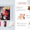 I'm Sorry for My Skin Jelly Mask Pore Care Тканево-гелевая маска для сужения пор, 33 мл - Магазин японской и корейской косметики, бытовой химии - Мандарин
