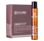 Филлер для восстановления поврежденных волос Floland Premium Keratin Change Ampoule, 13 ml - Магазин японской и корейской косметики, бытовой химии - Мандарин