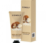 Consly Shea Butter Hand Essence Cream Крем-сыворотка для рук с экстрактом масла ши, 100 мл - Магазин японской и корейской косметики, бытовой химии - Мандарин
