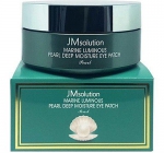 JMsolution Marine Luminous Pearl Eye Patch Патчи с морскими минералами и жемчугом, 60 шт - Магазин японской и корейской косметики, бытовой химии - Мандарин
