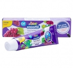 LION Kodomo Ultra Shield Formula Toothpaste Xylitol Plus Зубная паста для детей с 6 месяцев с ароматом винограда, 65 г - Магазин японской и корейской косметики, бытовой химии - Мандарин
