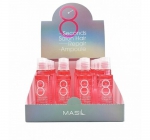 Masil 8 Seconds Salon Essence Repair Ampoule Ампула для волос восстанавливающая, 1 шт. 15 мл - Магазин японской и корейской косметики, бытовой химии - Мандарин