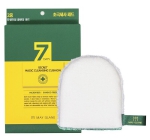 MAY ISLAND 7 Days Secret Magic Cleansing Cushion Варежка для удаления макияжа - Магазин японской и корейской косметики, бытовой химии - Мандарин