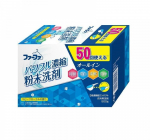 Nissan FaFa Triple Concentrated Powder Detergent Стиральный порошок трехкратный супер концентрированный, до 50 стирок, 500 г - Магазин японской и корейской косметики, бытовой химии - Мандарин