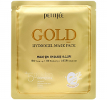 PETITFEE Gold Hydrogel Mask Маска гидрогелевая с золотом, 32 г - Магазин японской и корейской косметики, бытовой химии - Мандарин