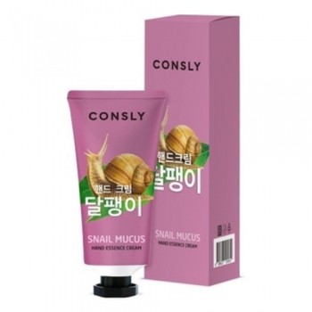 Consly Snail Mucus Hand Essence Cream Крем-сыворотка для рук с муцином улитки, 100 мл - Магазин японской и корейской косметики, бытовой химии - Мандарин