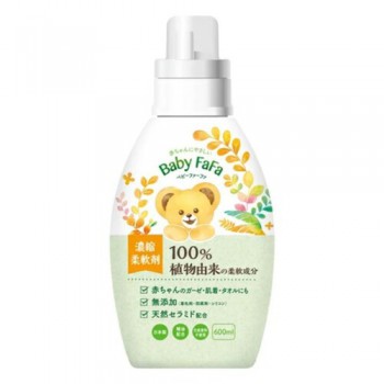 NS Baby Fafa Concentrated Softener Кондиционер с натуральным эфирным маслом бергамота, 600 мл - Магазин японской и корейской косметики, бытовой химии - Мандарин