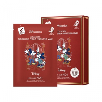 JMsolution Маска тканевая питательная – Disney collection nourishing perilla frutescens mask, 30мл - Магазин японской и корейской косметики, бытовой химии - Мандарин