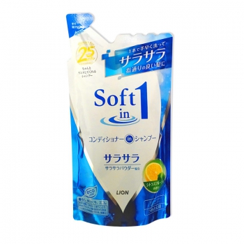 Lion Soft In 1 шампунь-кондиционер с шелковой эссенцией и цитрусово-фруктовым ароматом, сменный блок, 380 мл - Магазин японской и корейской косметики, бытовой химии - Мандарин