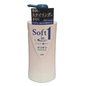 Soft In One шампунь-кондиционер с шелковой эссенцией, цитрусовым ароматом 530мл - Магазин японской и корейской косметики, бытовой химии - Мандарин